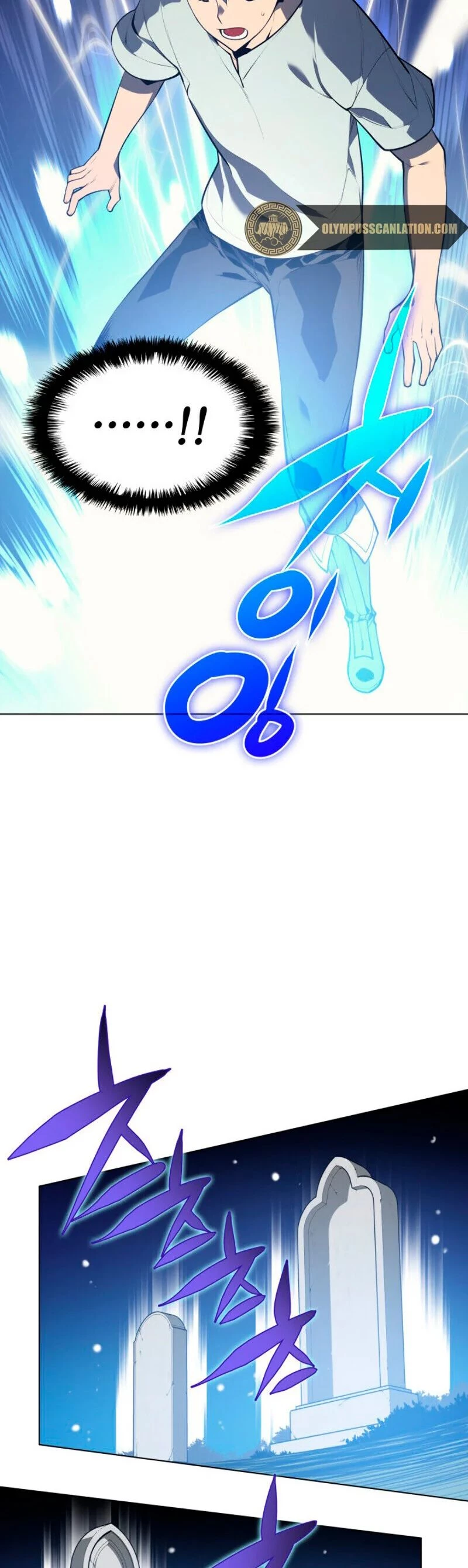 Overgeared Capitulo 35 página 34