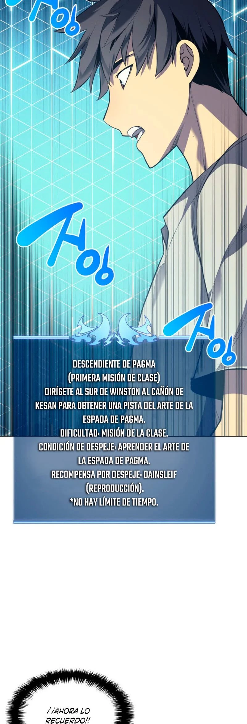 Overgeared Capitulo 35 página 42