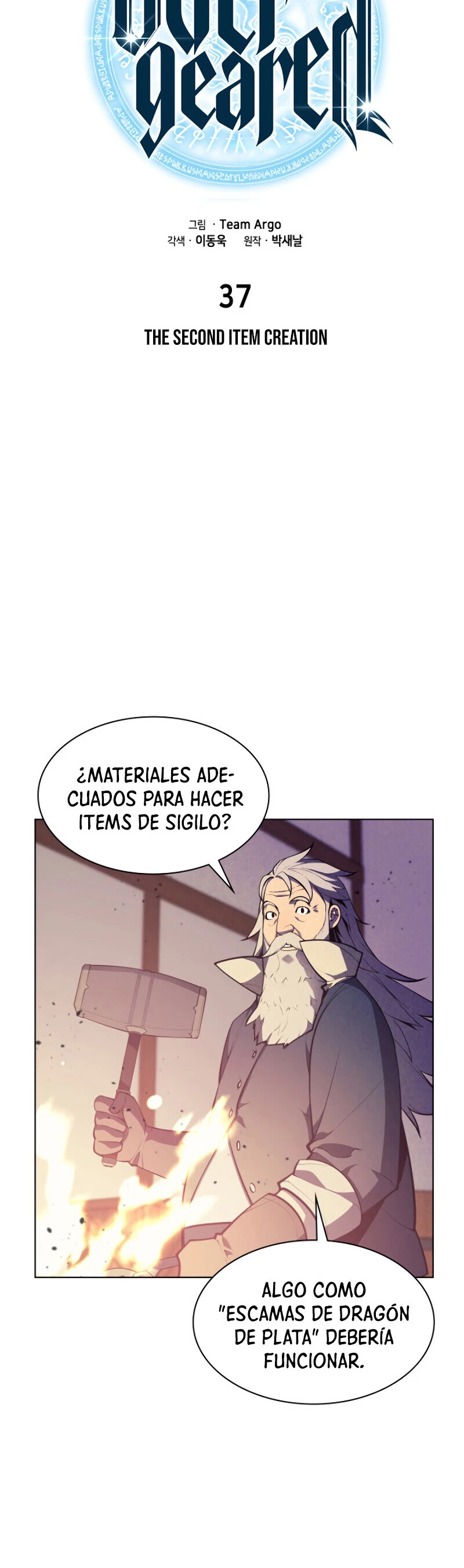 Overgeared Capitulo 37 página 11