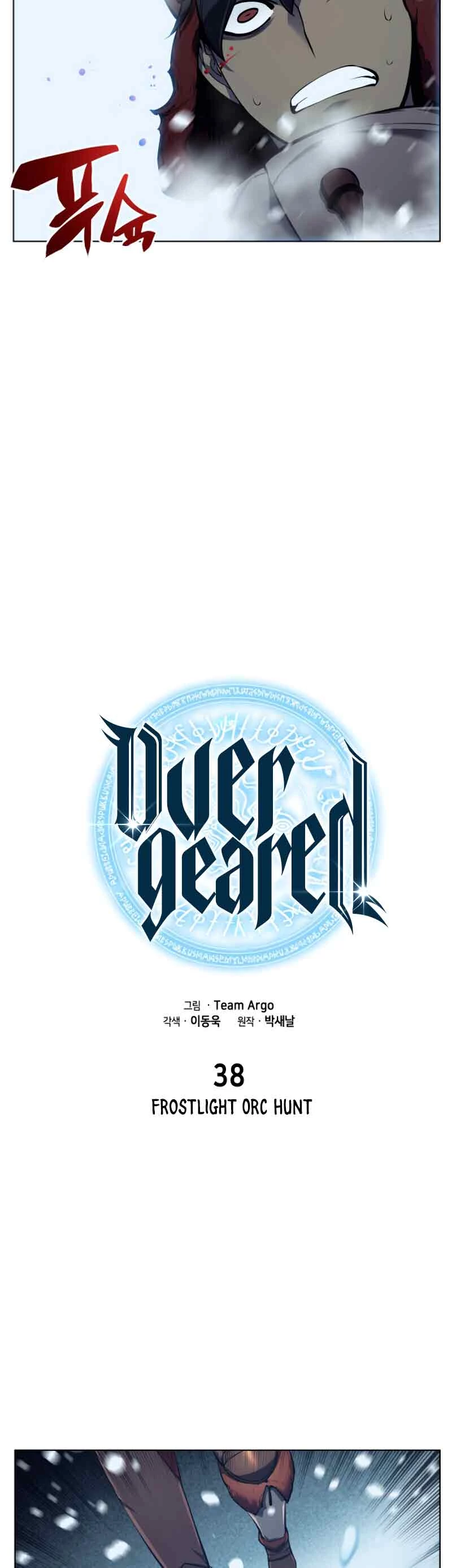 Overgeared Capitulo 38 página 13