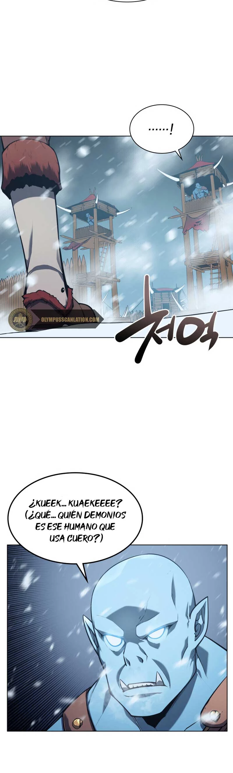 Overgeared Capitulo 38 página 7