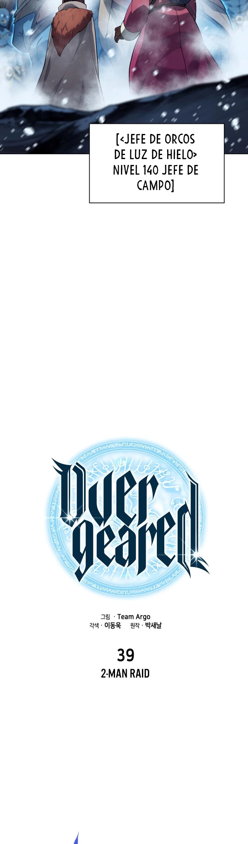 Overgeared Capitulo 39 página 16