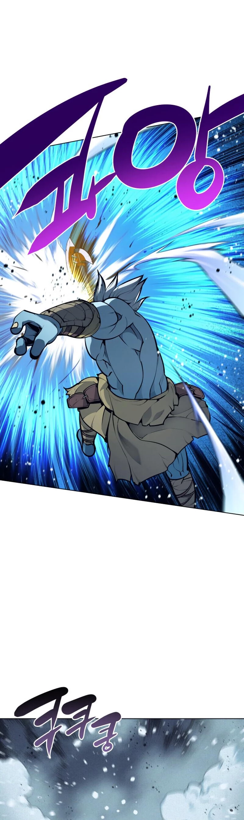 Overgeared Capitulo 39 página 60