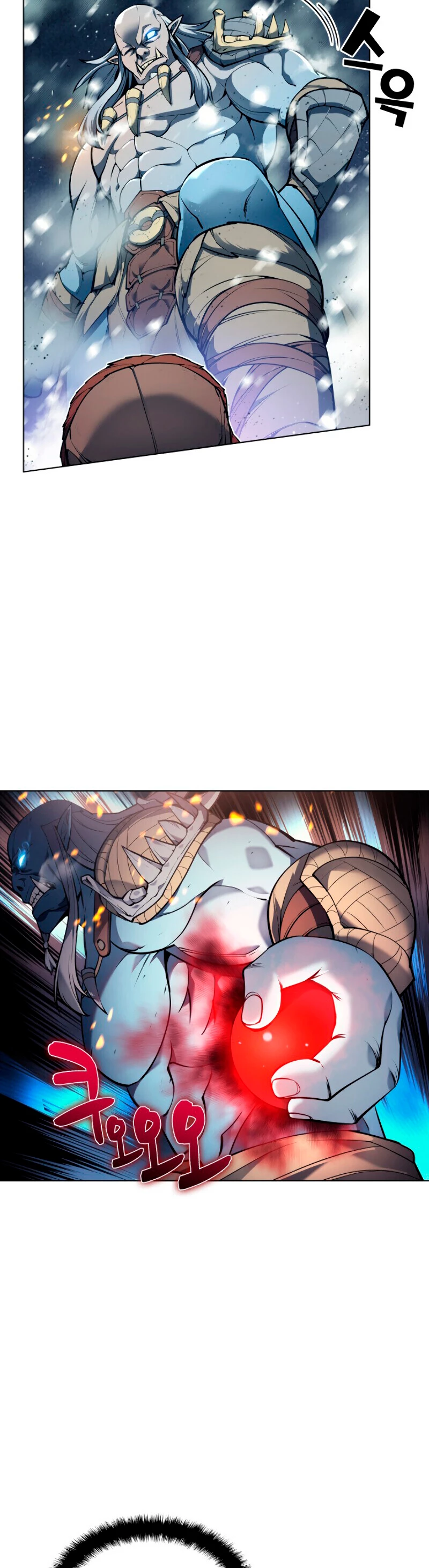 Overgeared Capitulo 40 página 25