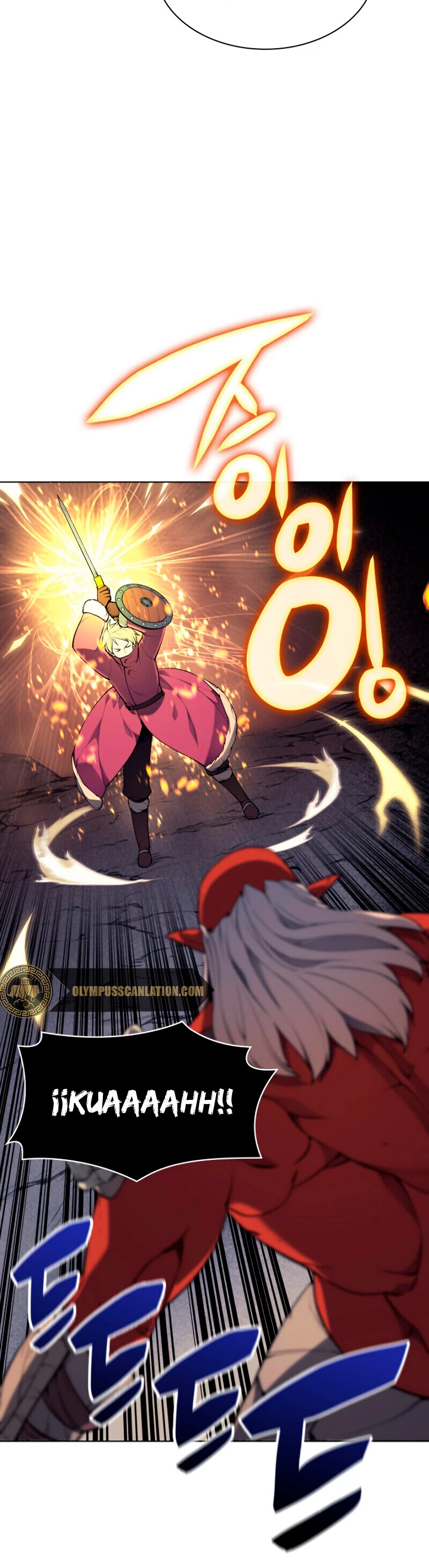 Overgeared Capitulo 40 página 31