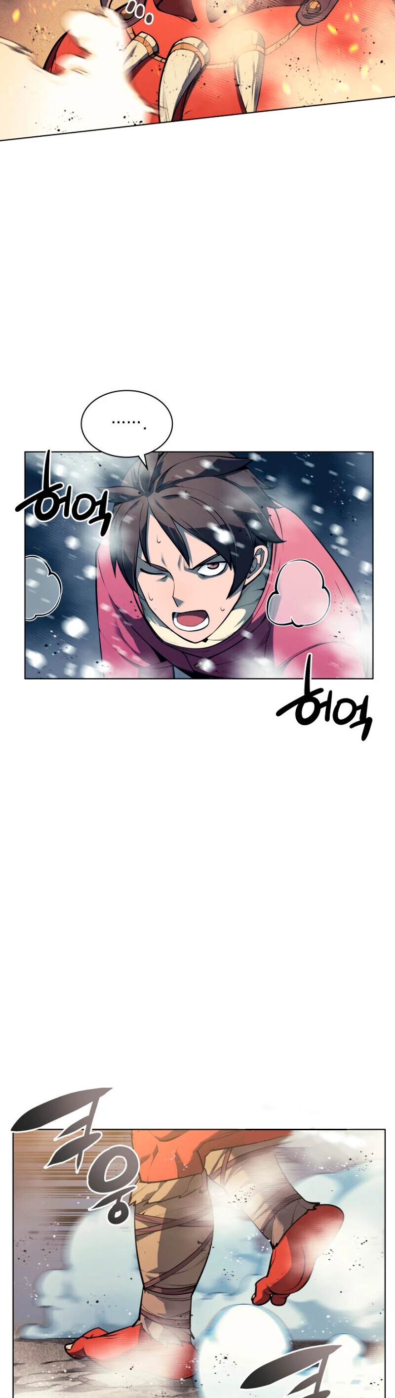 Overgeared Capitulo 40 página 39