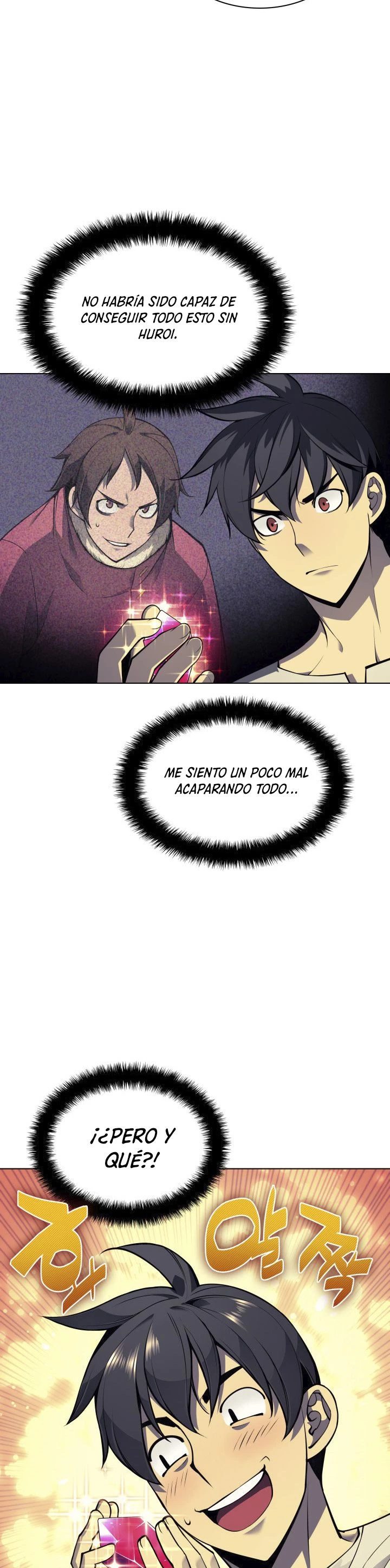 Overgeared Capitulo 41 página 7