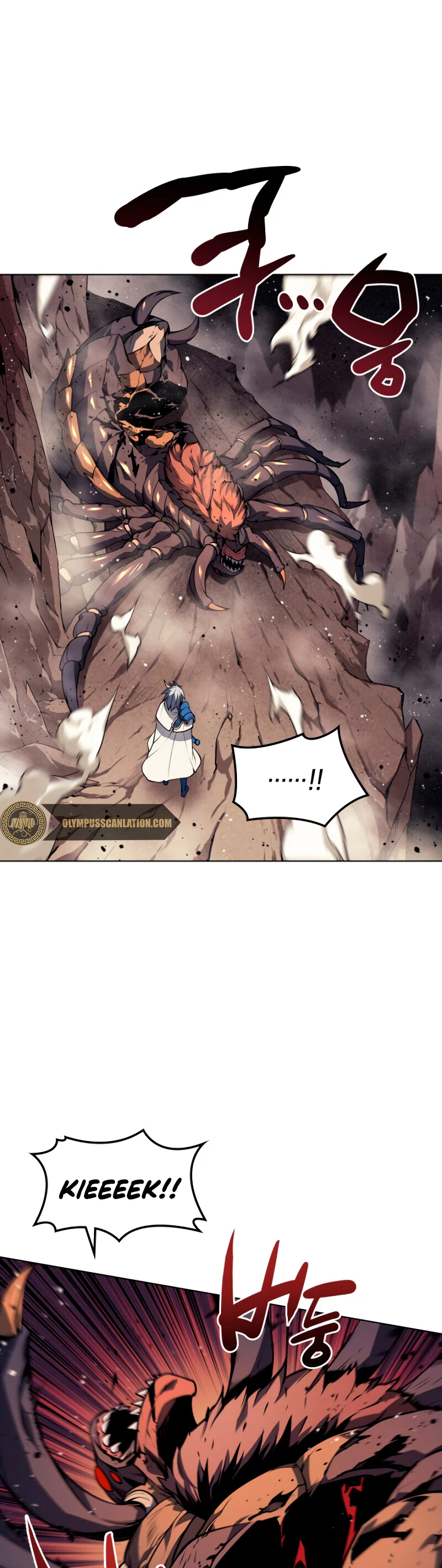 Overgeared Capitulo 42 página 56