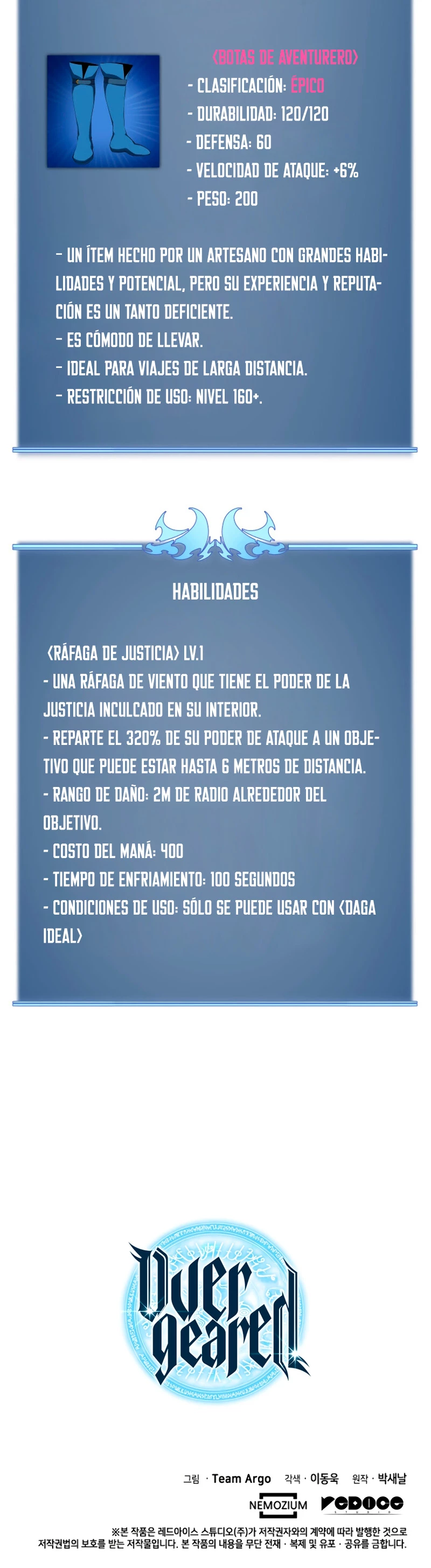 Overgeared Capitulo 42 página 70