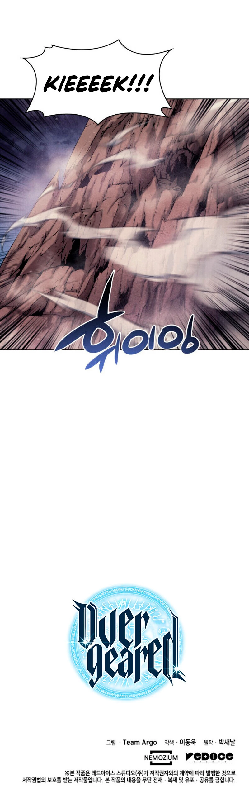 Overgeared Capitulo 43 página 57