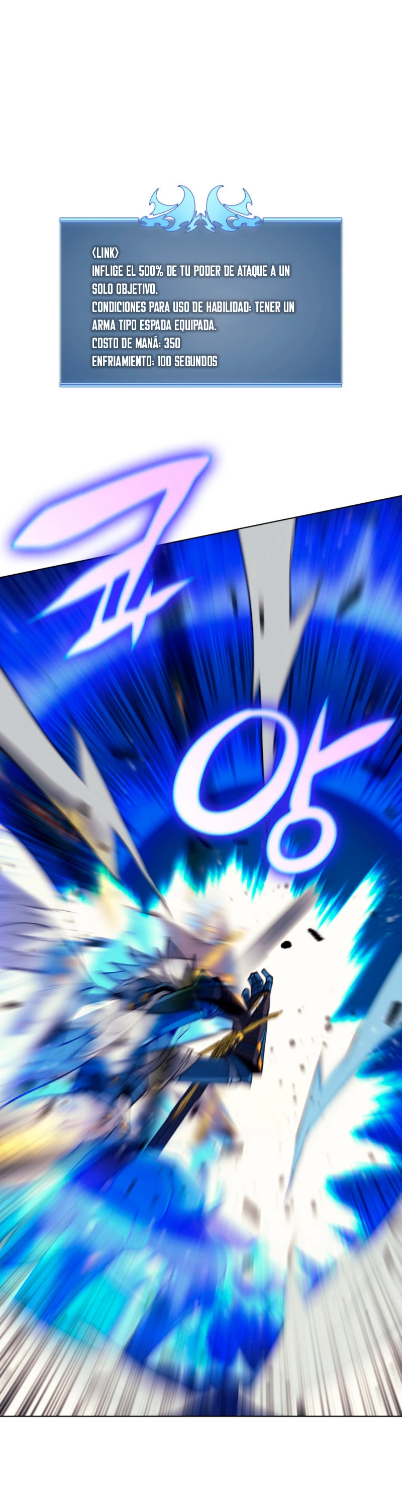 Overgeared Capitulo 46 página 42