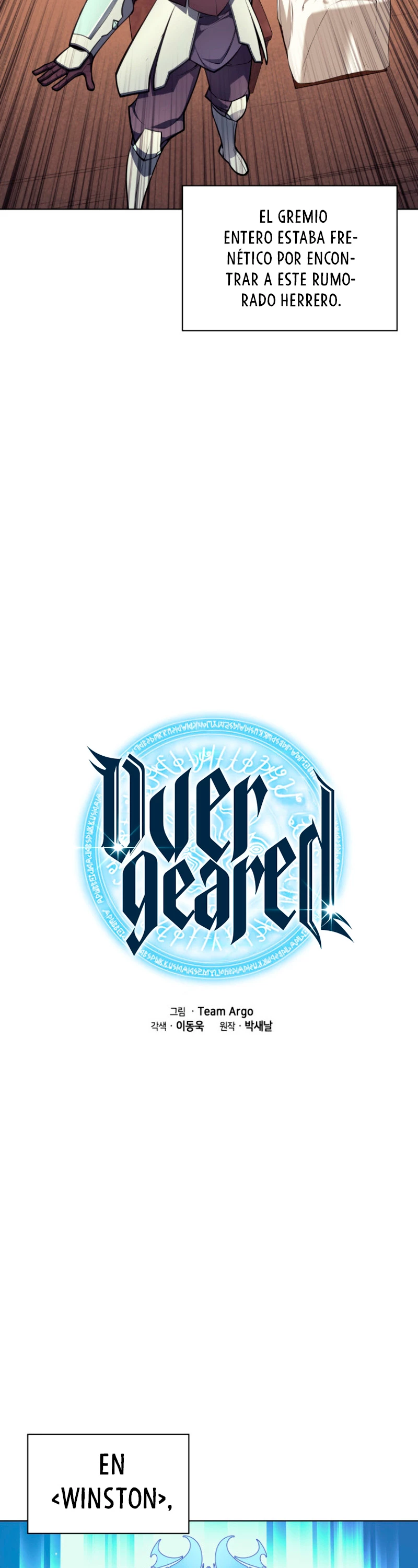 Overgeared Capitulo 46 página 5
