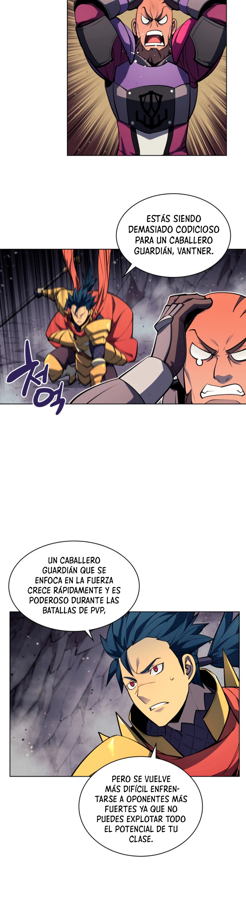 Overgeared Capitulo 47 página 43