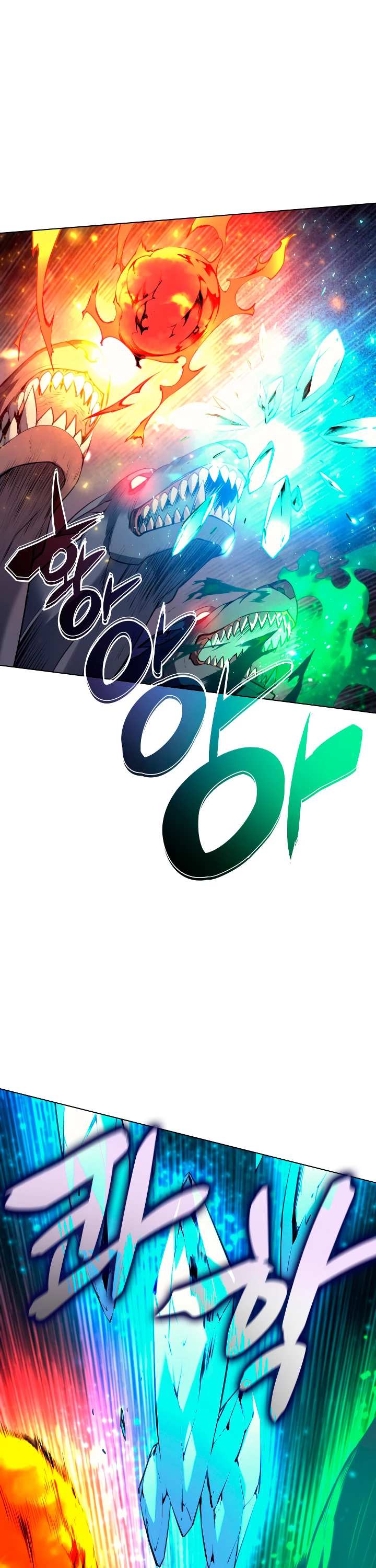 Overgeared Capitulo 48 página 29