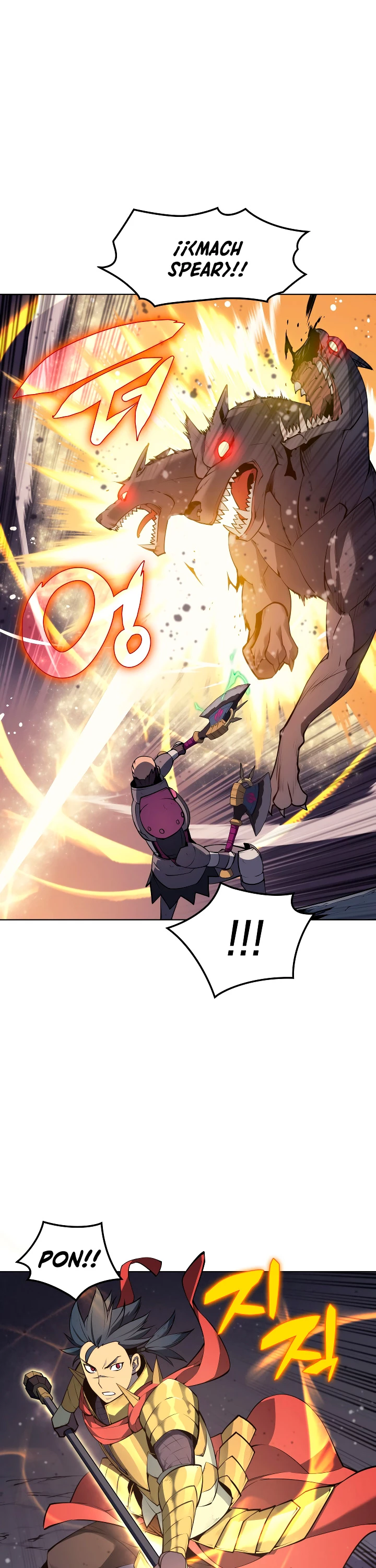 Overgeared Capitulo 48 página 38