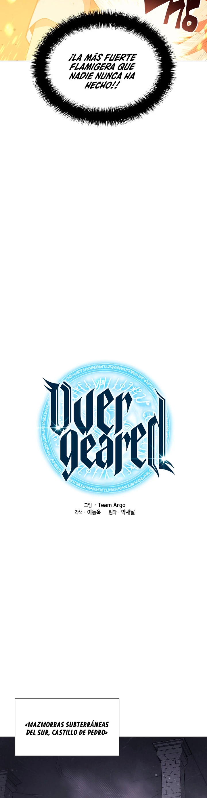 Overgeared Capitulo 54 página 16