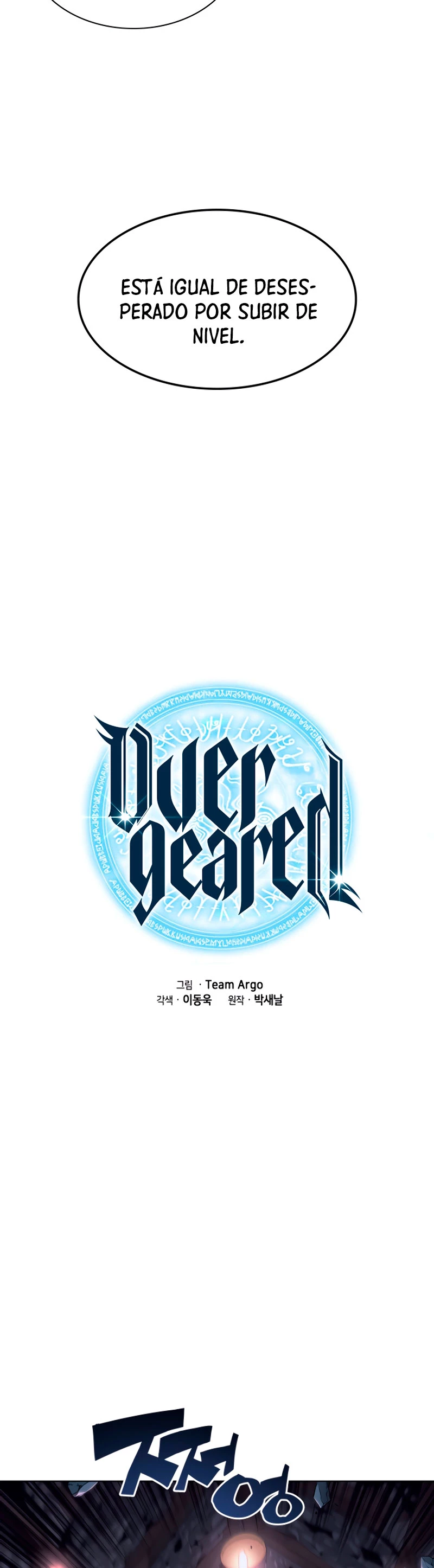 Overgeared Capitulo 59 página 17