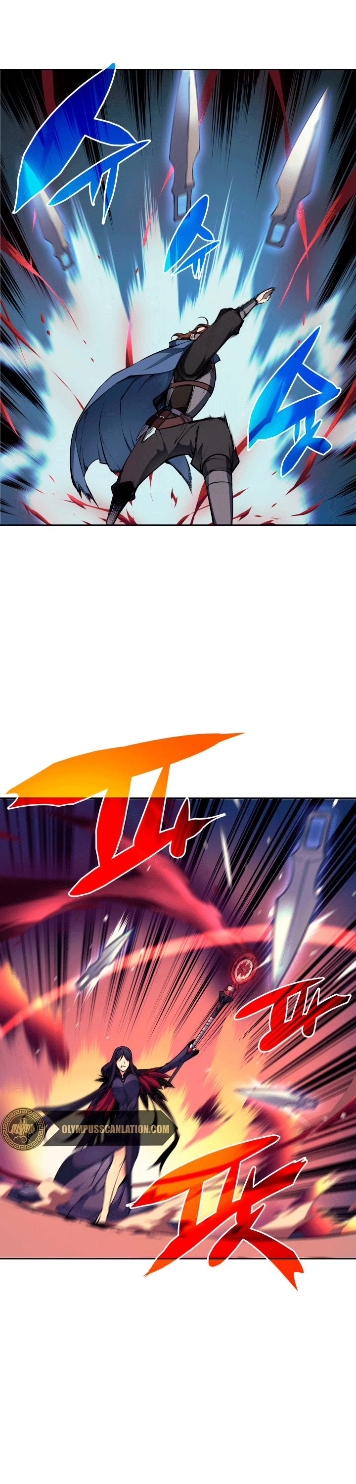 Overgeared Capitulo 6 página 21