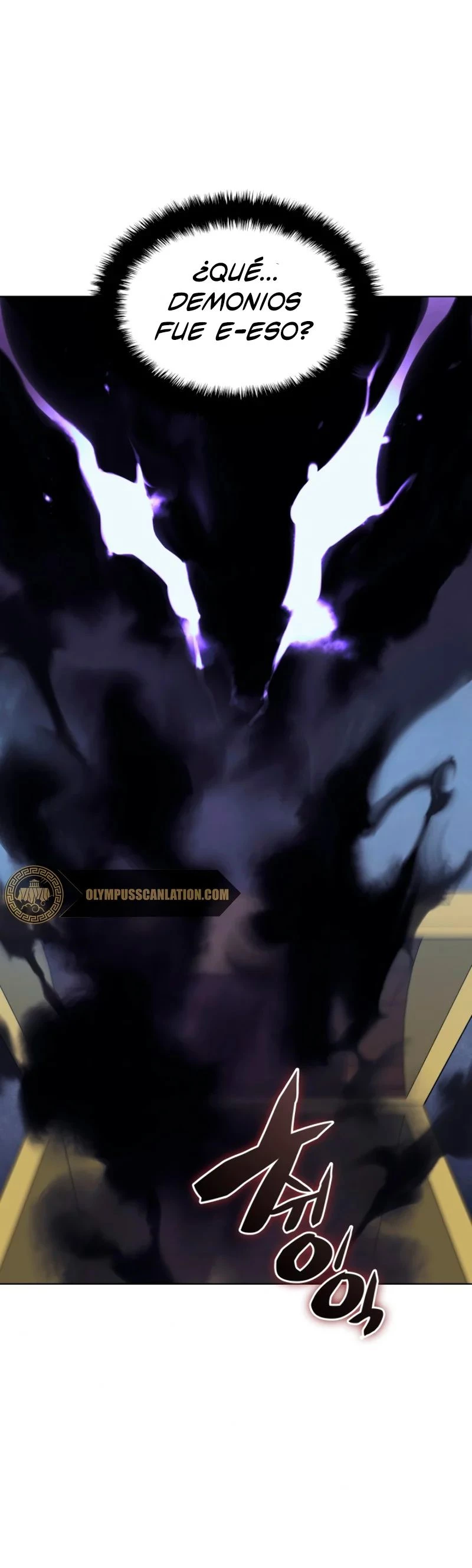 Overgeared Capitulo 60 página 62