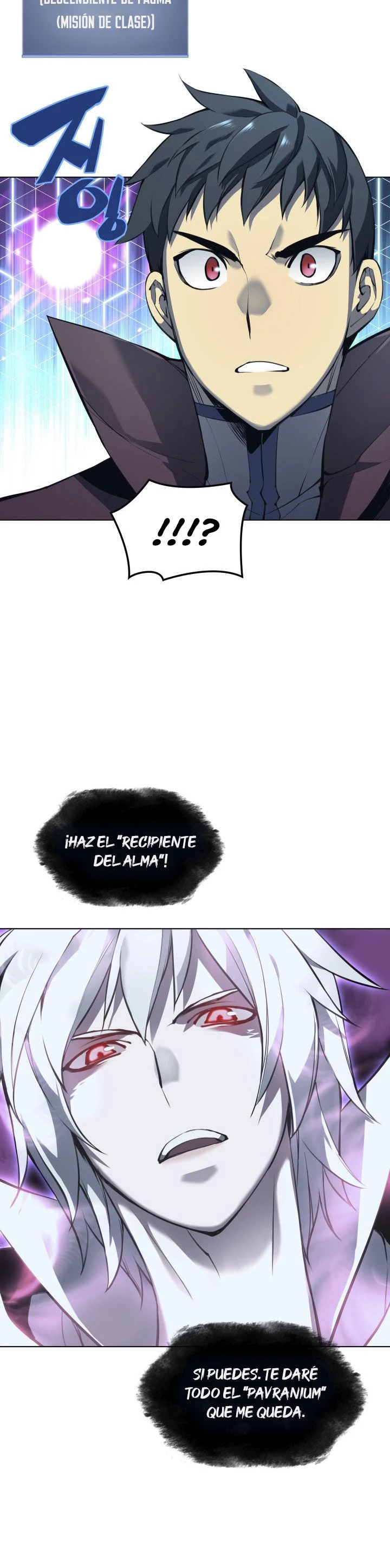 Overgeared Capitulo 61 página 22