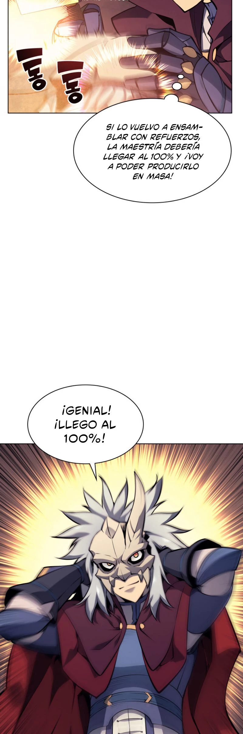 Overgeared Capitulo 63 página 30