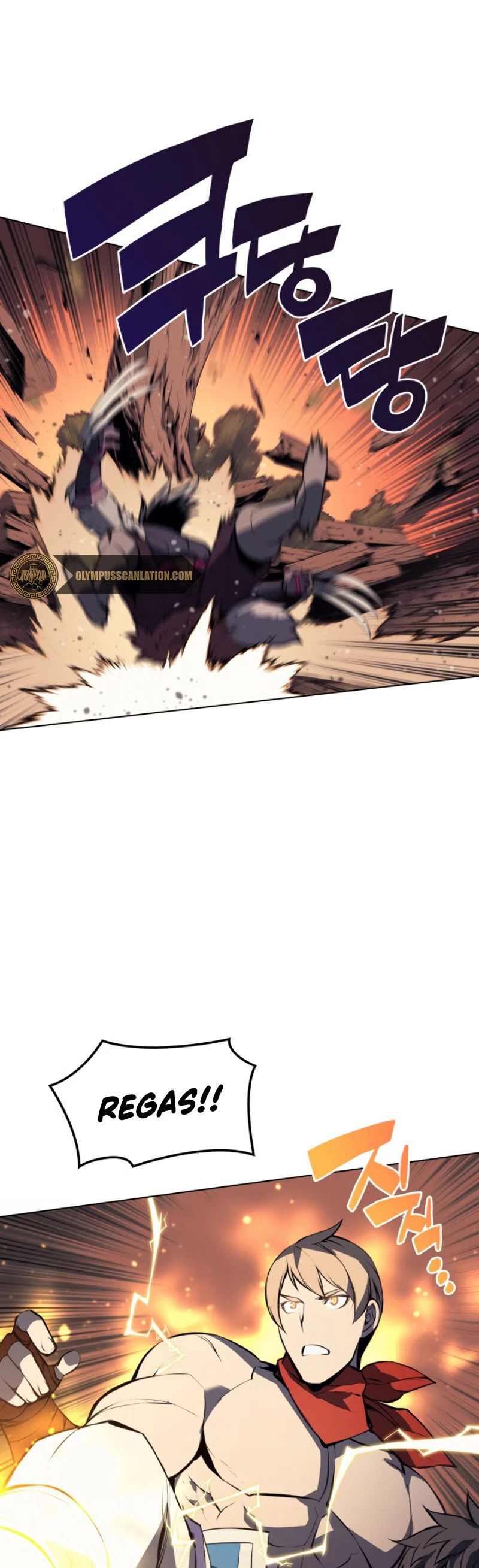 Overgeared Capitulo 63 página 9