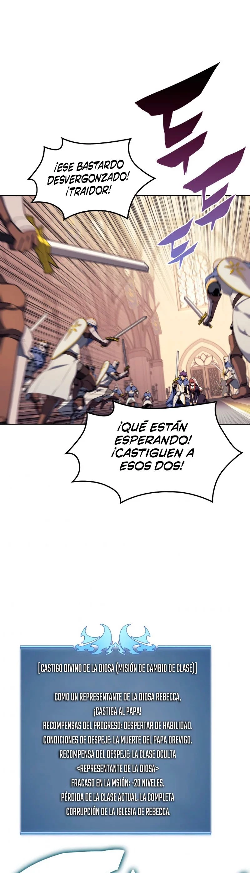 Overgeared Capitulo 65 página 17