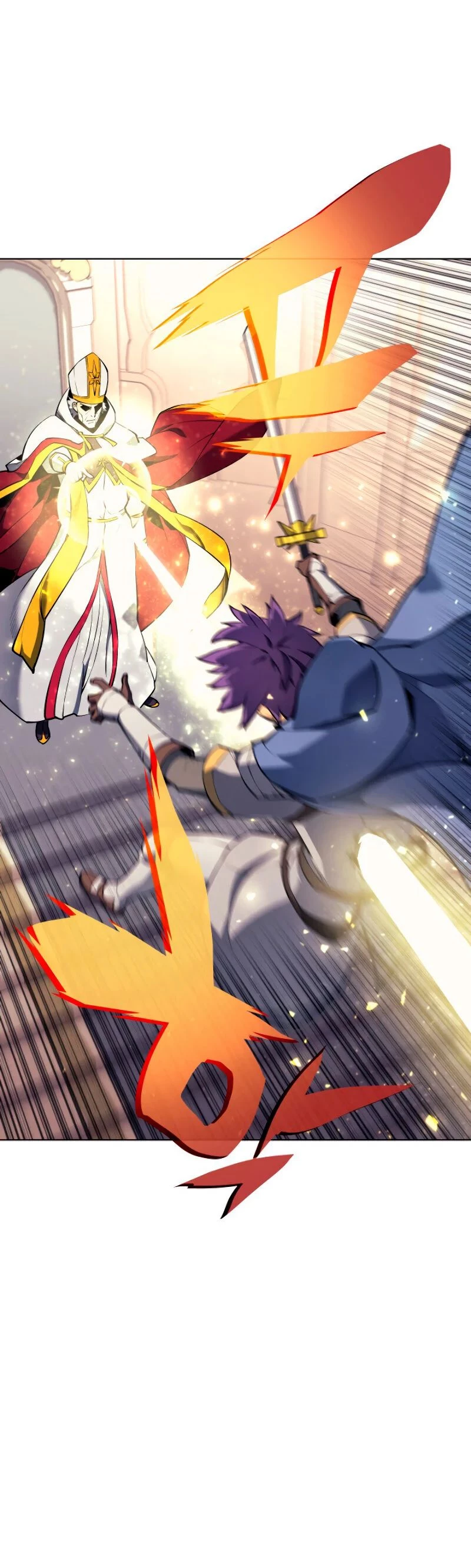 Overgeared Capitulo 65 página 23