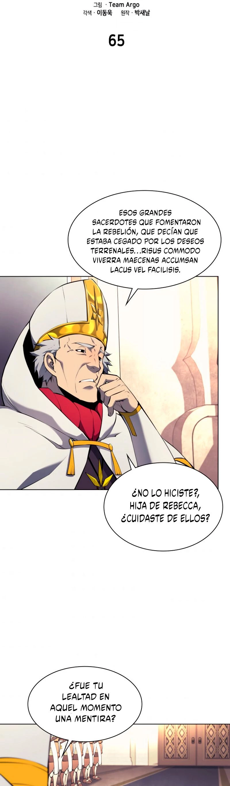 Overgeared Capitulo 65 página 6