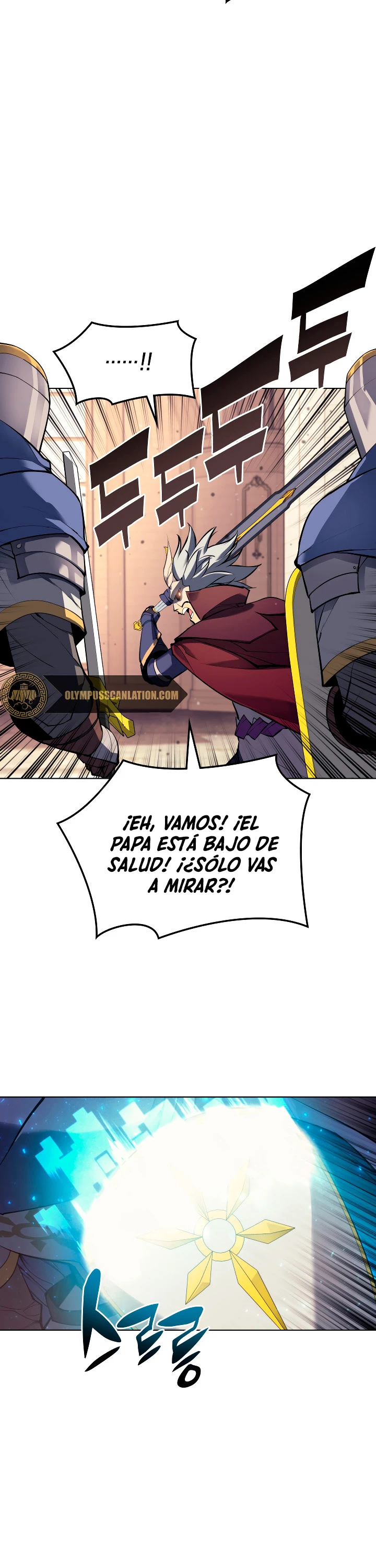 Overgeared Capitulo 66 página 42
