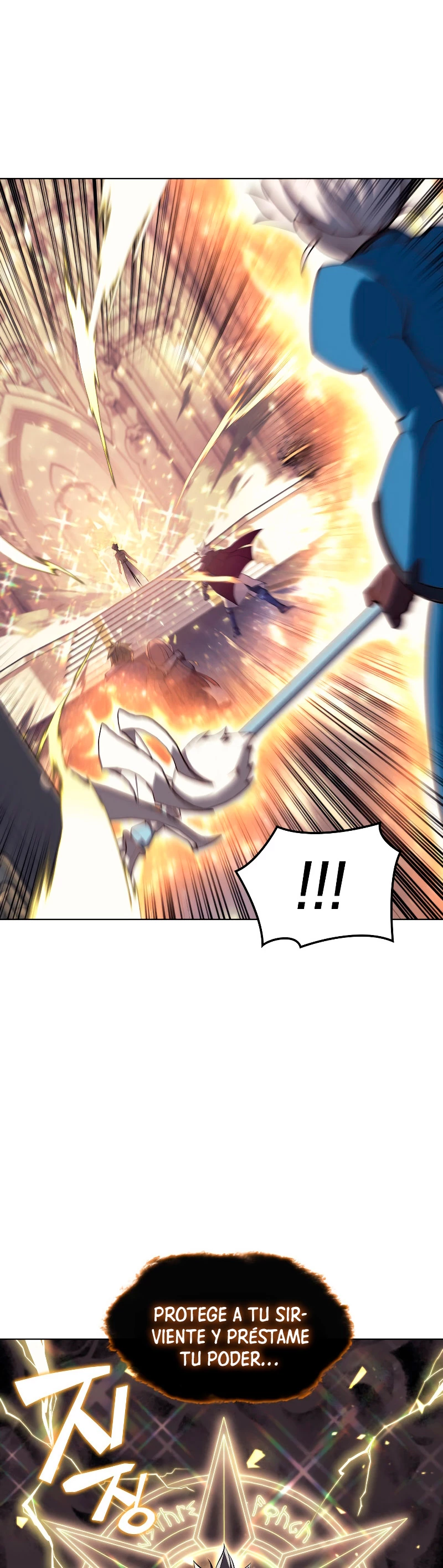 Overgeared Capitulo 67 página 44