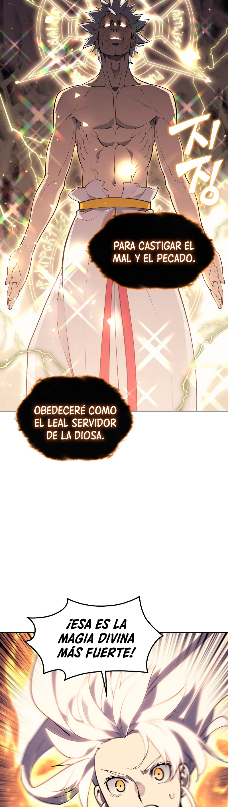 Overgeared Capitulo 67 página 45
