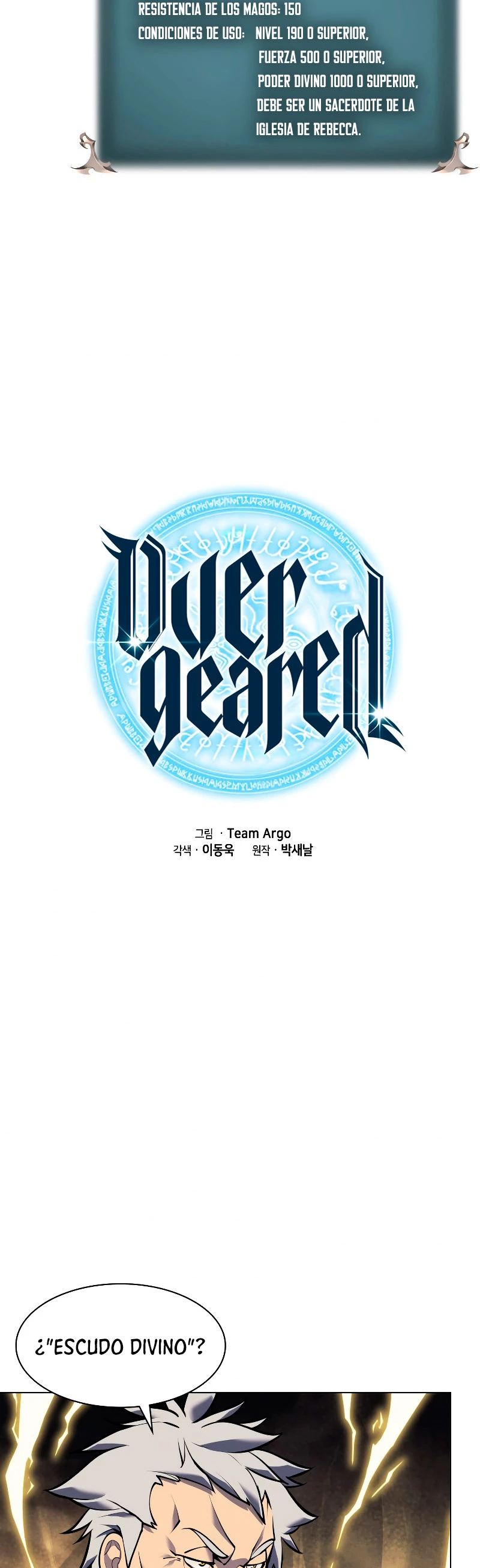 Overgeared Capitulo 67 página 6