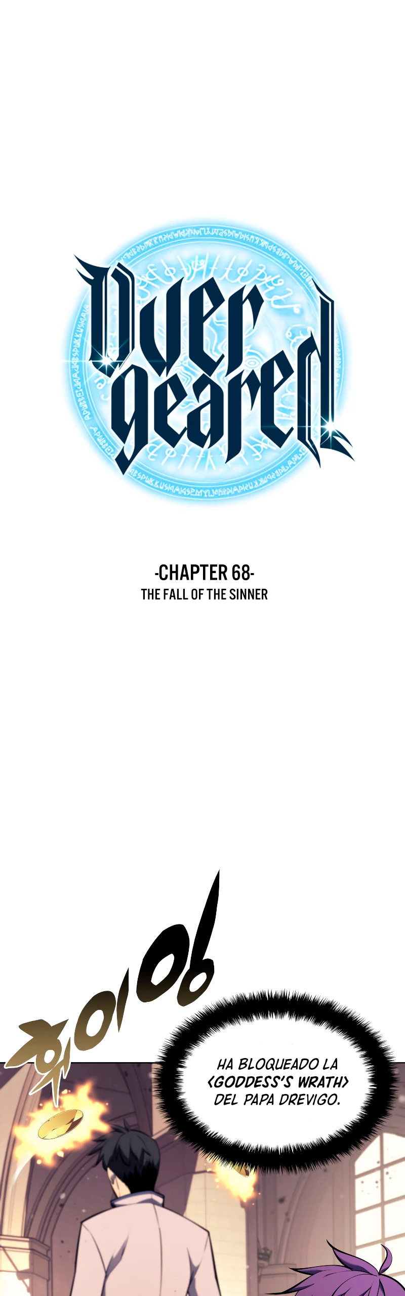 Overgeared Capitulo 68 página 3