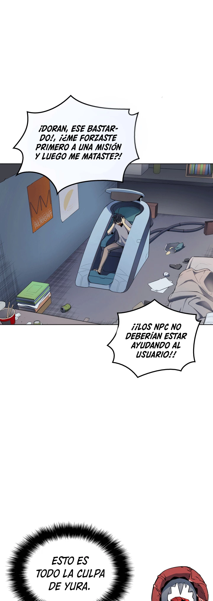 Overgeared Capitulo 7 página 17