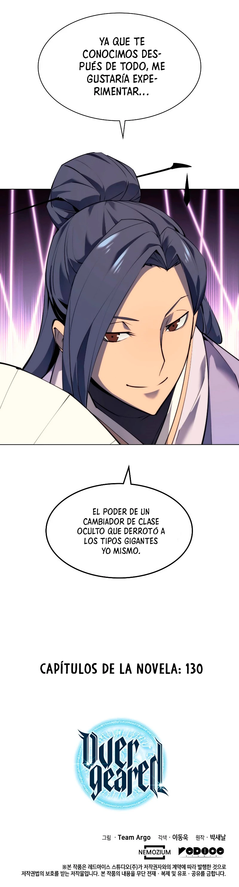 Overgeared Capitulo 70 página 55