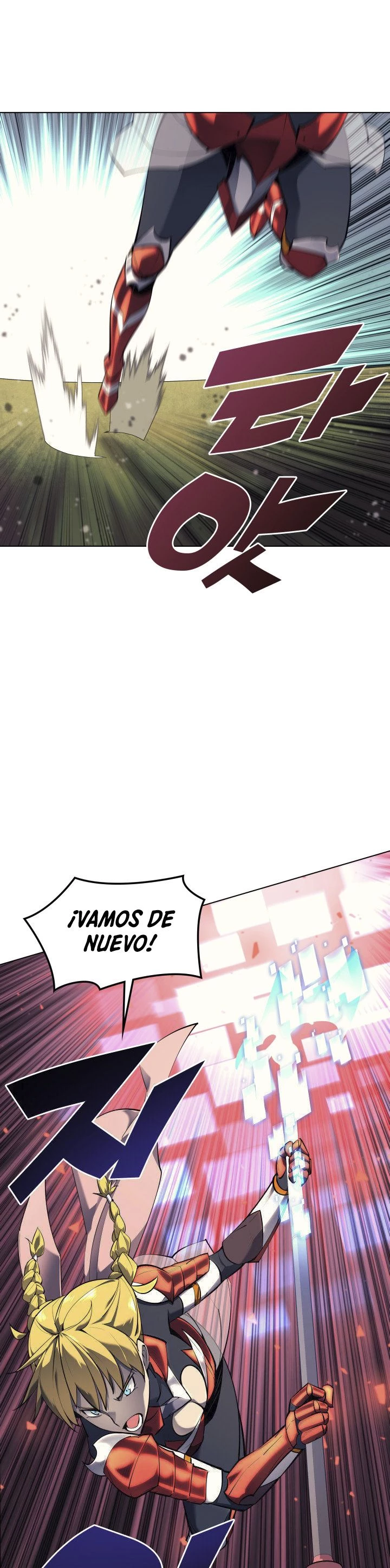 Overgeared Capitulo 71 página 3