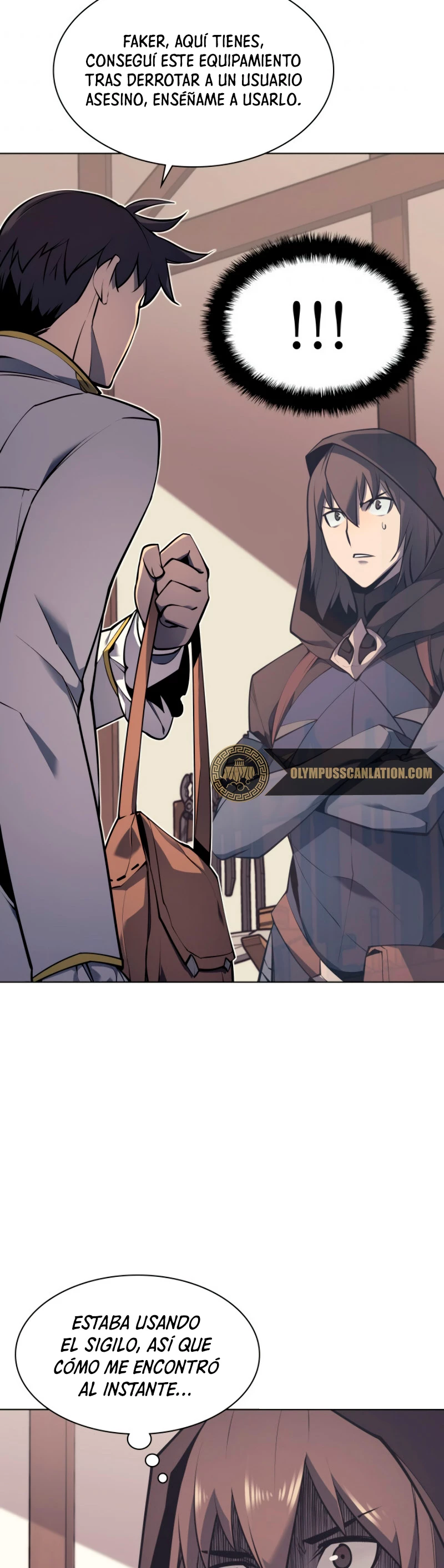 Overgeared Capitulo 74 página 17