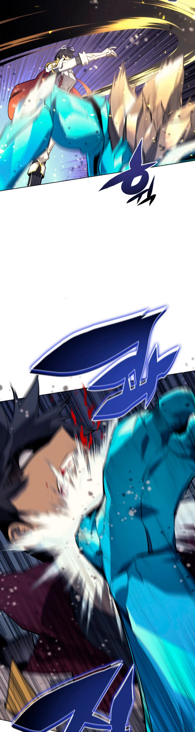 Overgeared Capitulo 76 página 27