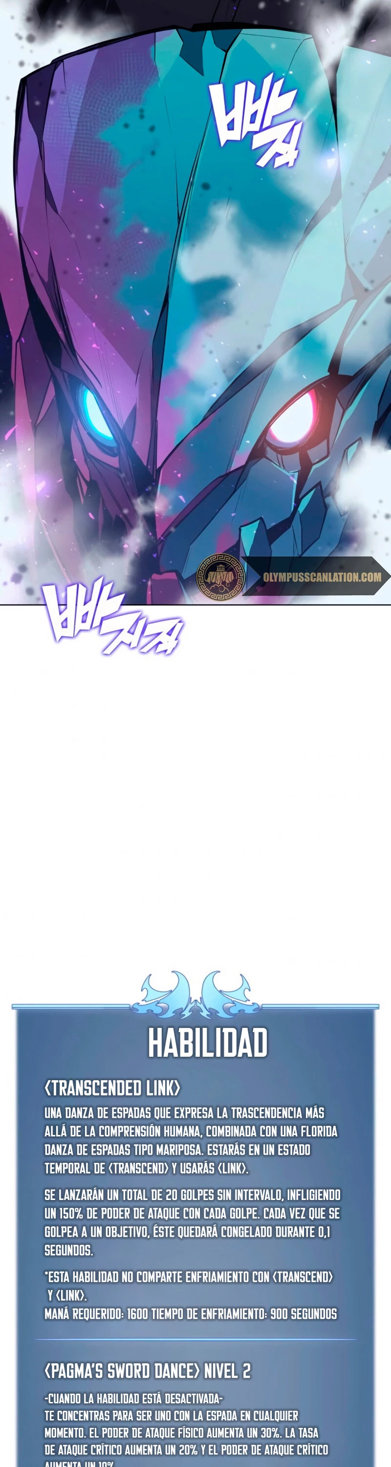 Overgeared Capitulo 76 página 55