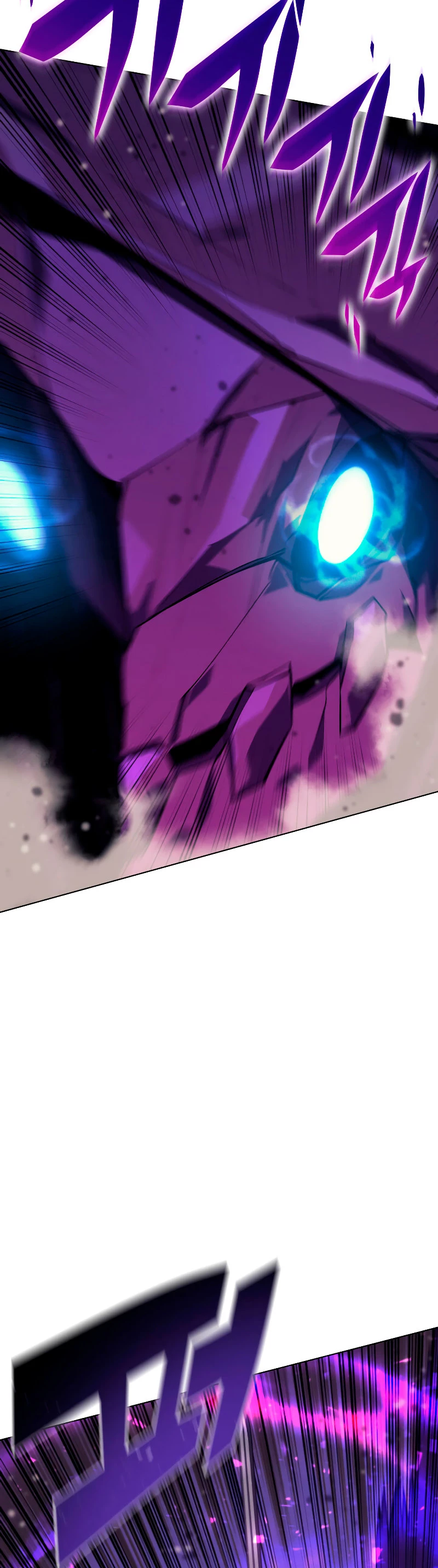Overgeared Capitulo 77 página 16