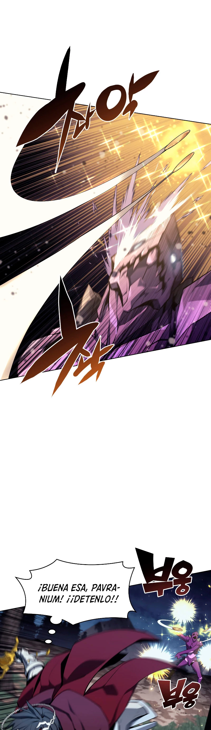 Overgeared Capitulo 77 página 22