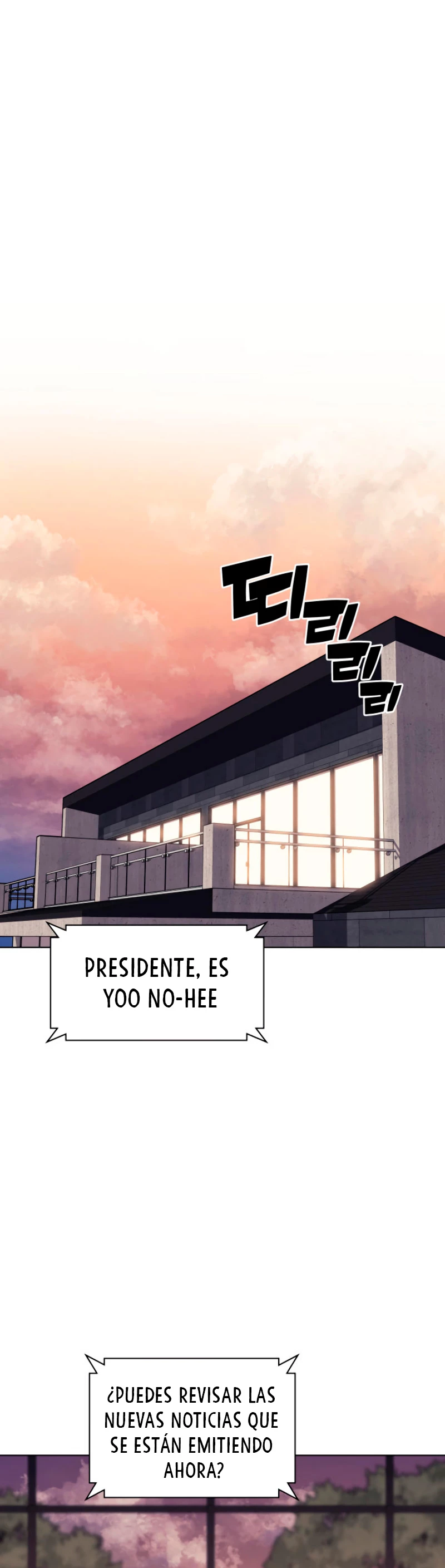 Overgeared Capitulo 78 página 54