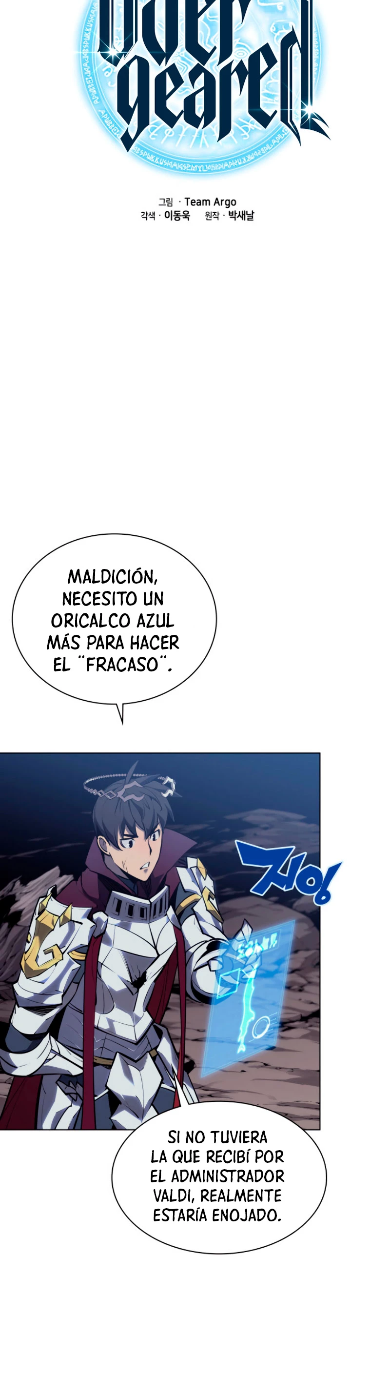 Overgeared Capitulo 78 página 7