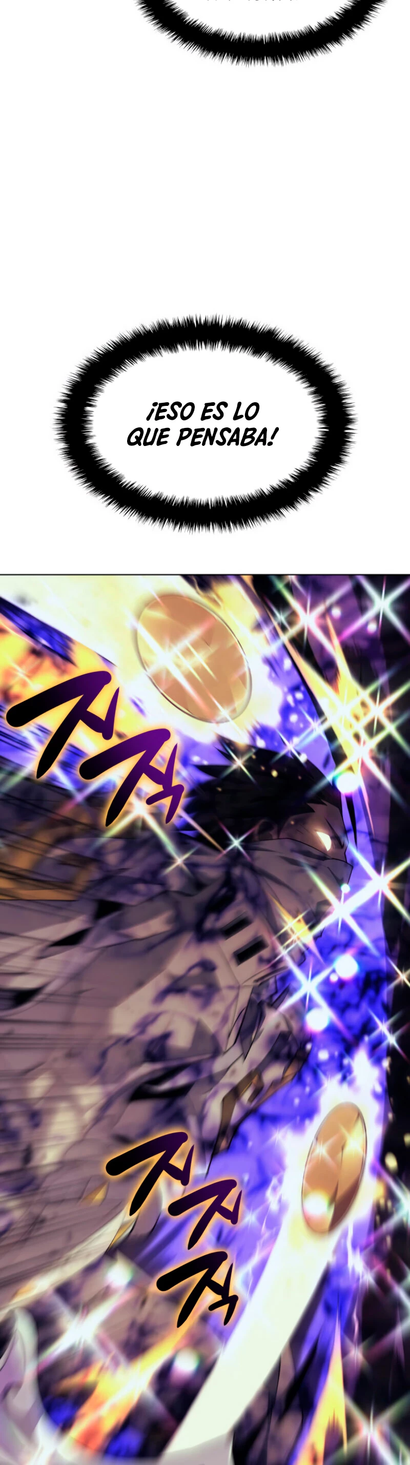 Overgeared Capitulo 84 página 15