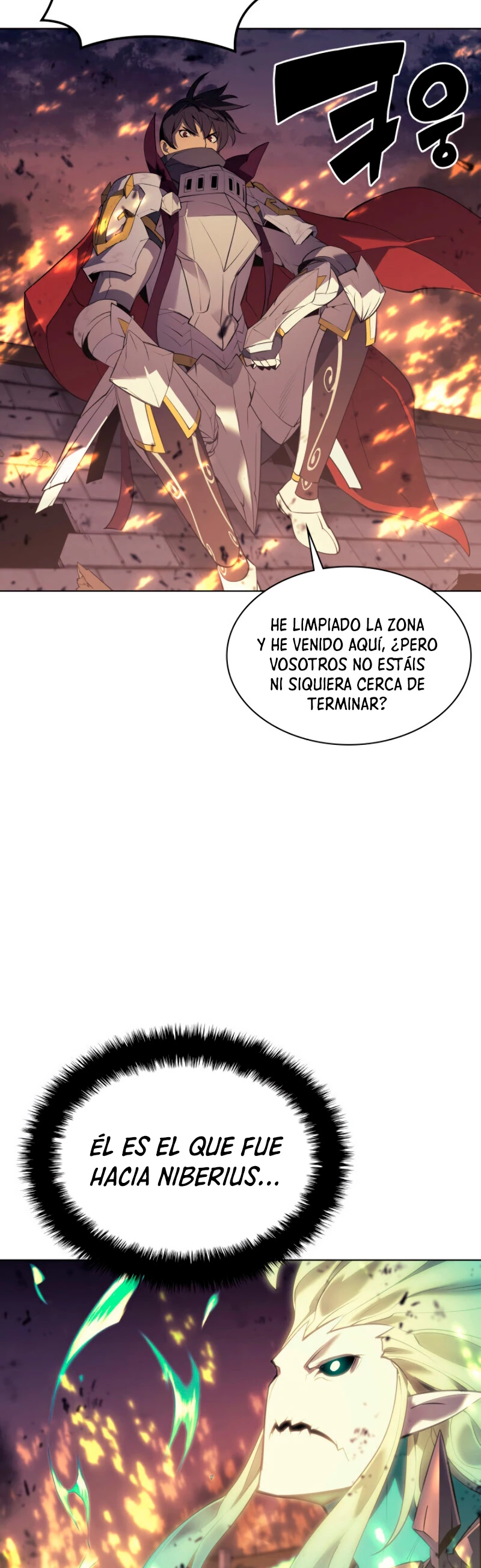Overgeared Capitulo 84 página 43