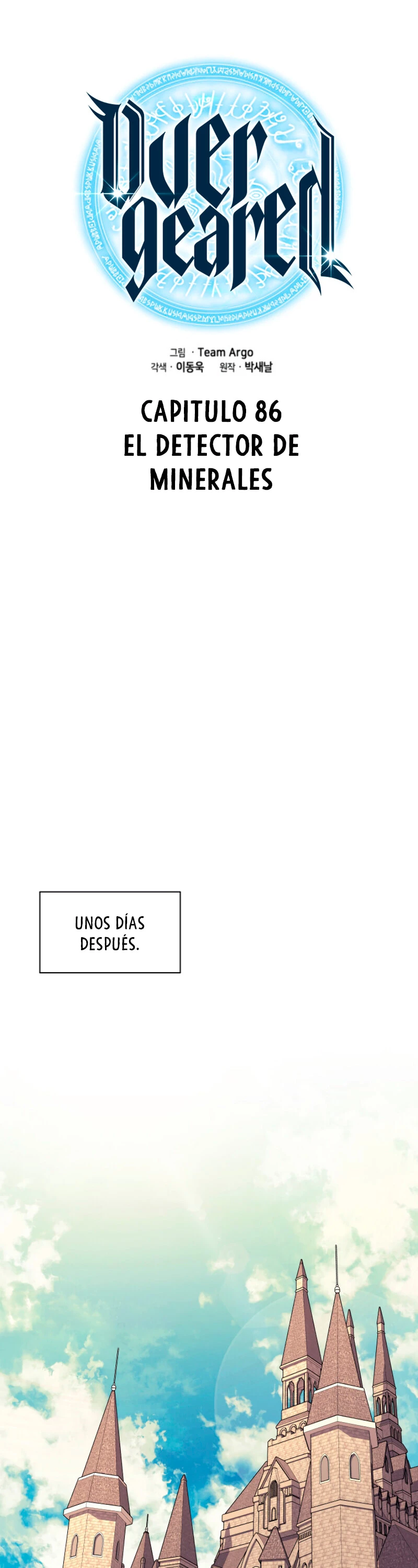 Overgeared Capitulo 86 página 11