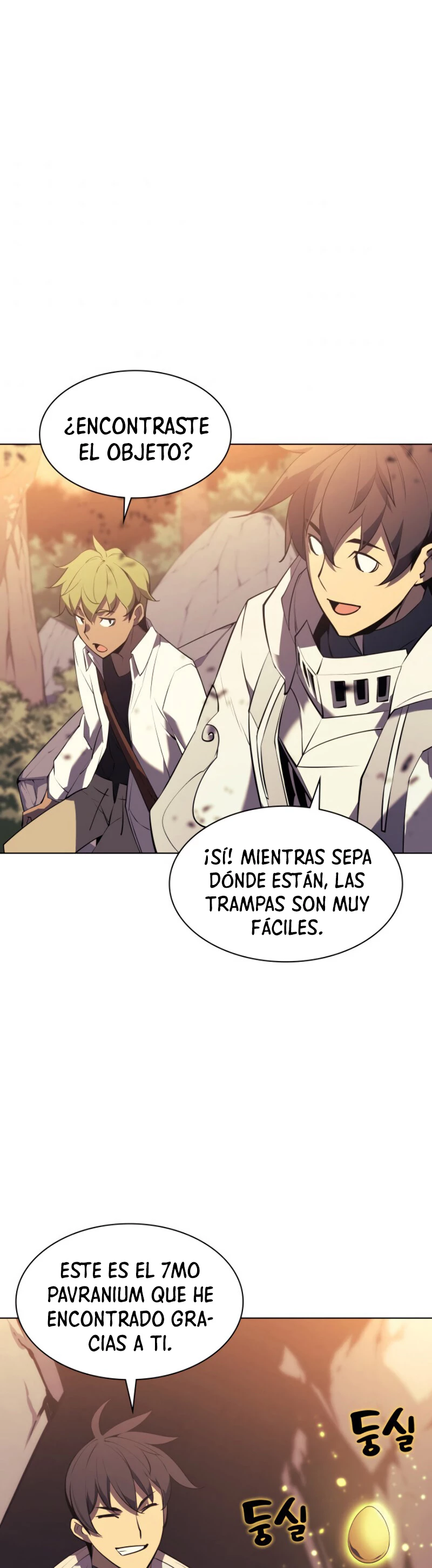 Overgeared Capitulo 87 página 17