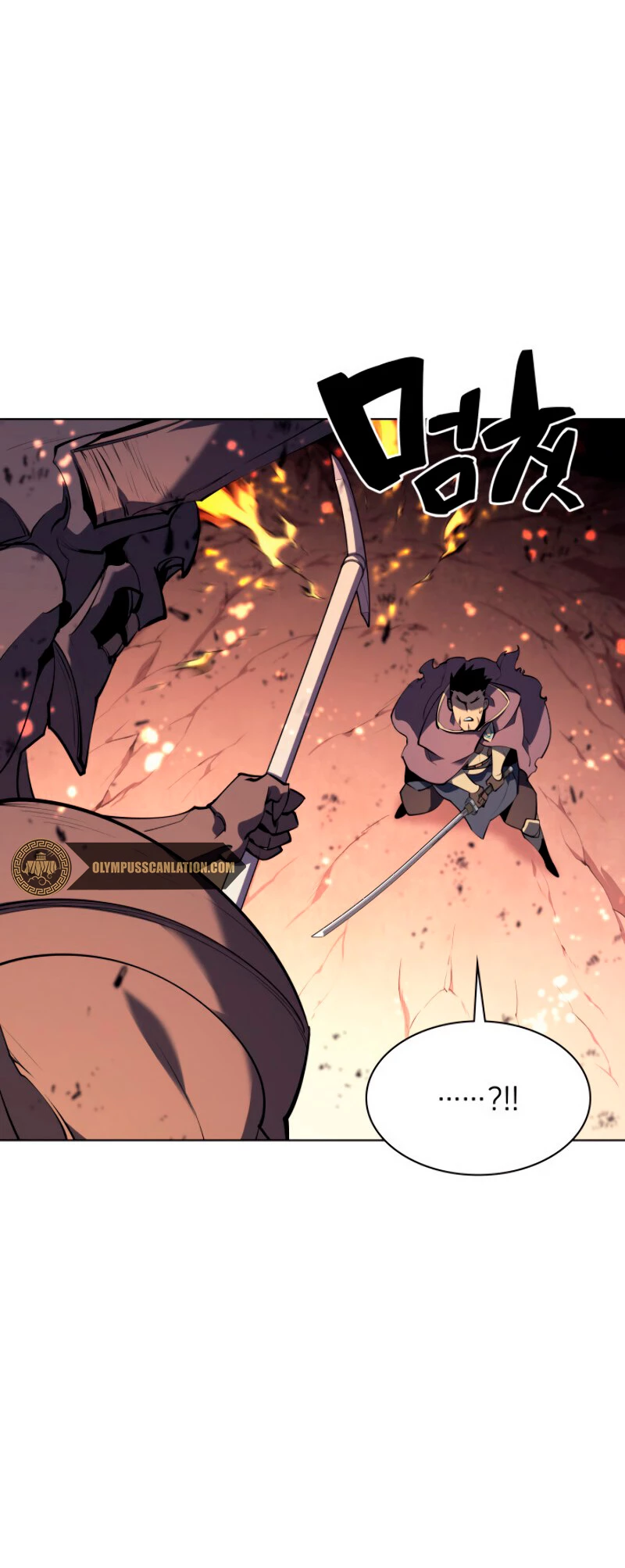 Overgeared Capitulo 89 página 26