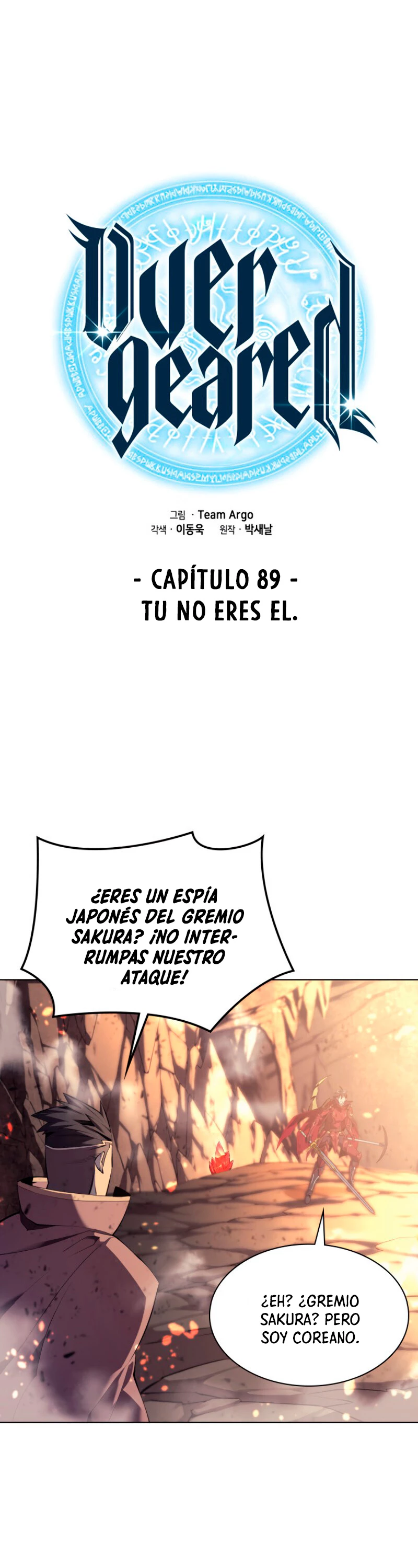 Overgeared Capitulo 89 página 8